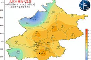 韦德国际bv1946官网截图3